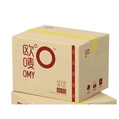 速冻水蜜桃原浆欧唛瓶装商用冷冻水蜜桃果浆水吧奶茶餐饮专用原料图5