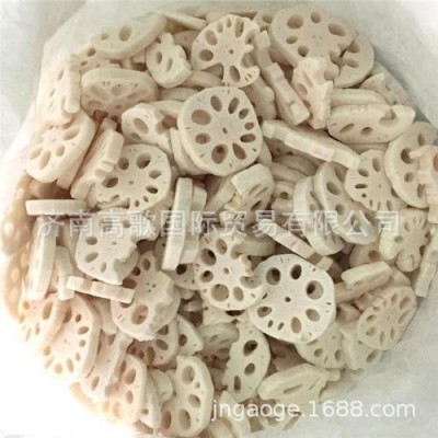 厂家长期提供速冻藕片/丁Frozen lotus root 欢迎选购图5