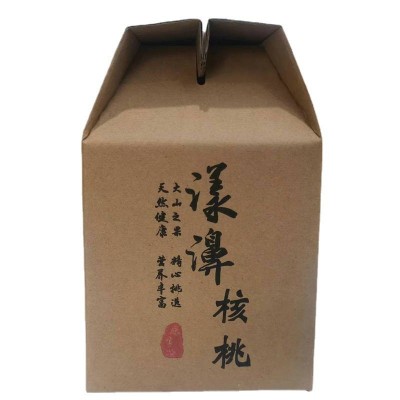 2023新货云南大理大泡核桃一公斤礼盒装干果休闲食品烟熏味核桃图5
