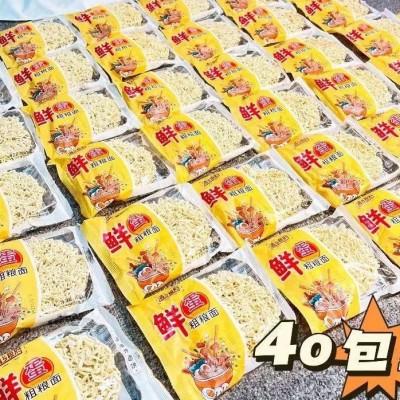 清乡粮府鲜蛋粗粮面40袋非油炸面饼可泡可煮面一件代发图2