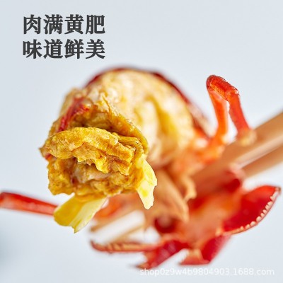 洪湖渔家麻辣小龙虾裸包装750g 3-5钱商用冻货海鲜批发图5