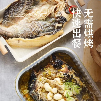 德炎洪湖渔家香辣烤鱼965g青花椒藤椒鮰鱼餐饮冻货海鲜批发半成品图3