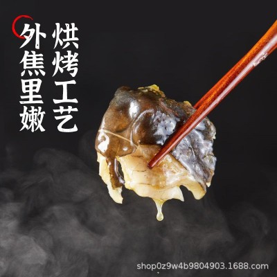 德炎洪湖渔家香辣烤鱼965g青花椒藤椒鮰鱼餐饮冻货海鲜批发半成品图2