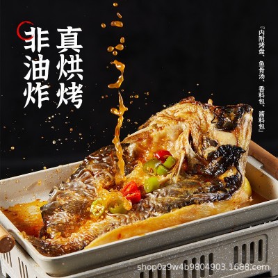 德炎洪湖渔家香辣烤鱼965g青花椒藤椒鮰鱼餐饮冻货海鲜批发半成品图4