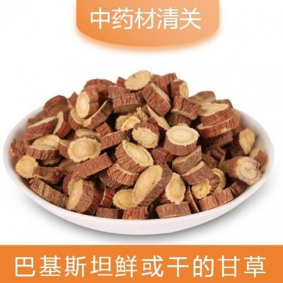 亿九合 巴基斯坦鲜或干的甘草 专业海关报关公司 快速办理图4