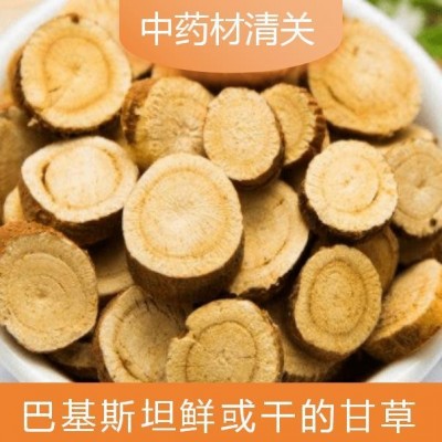 亿九合 巴基斯坦鲜或干的甘草 专业海关报关公司 快速办理图2