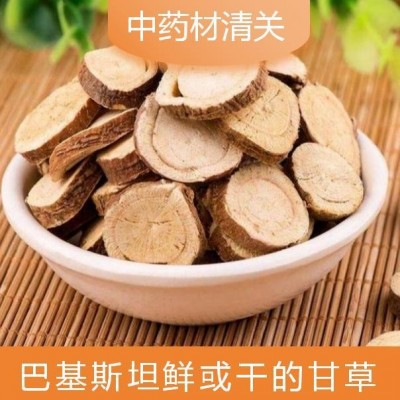 亿九合 巴基斯坦鲜或干的甘草 专业海关报关公司 快速办理图5
