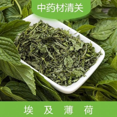 亿九合 埃及薄荷 海关清关报关服务 全国海关代理图2
