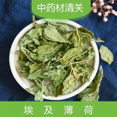 亿九合 埃及薄荷 海关清关报关服务 全国海关代理图4