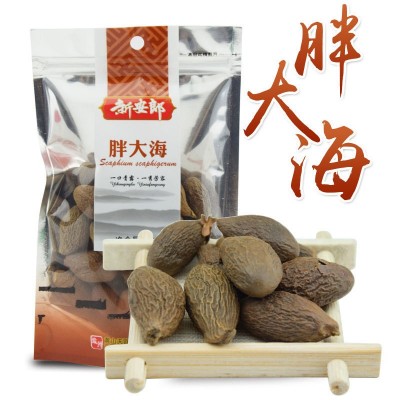 新货优质胖大海花草茶胖大海花茶袋装65克/袋精选产品茶叶批发图5