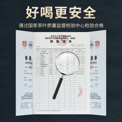 内安溪茶叶专业合作社原产新茶安溪清香型铁观音茶叶正味厂家直销图4