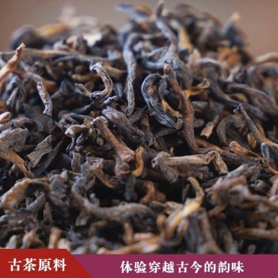 厂家直销云南普洱茶景谷金芽熟茶散装批发宫廷古树茶熟普散茶250g图2