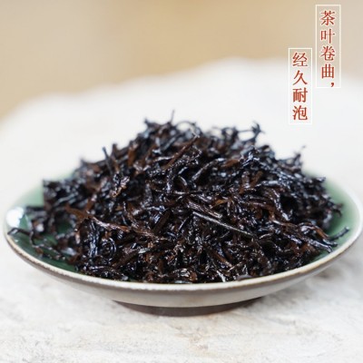 厂家直销云南普洱茶景谷金芽熟茶散装批发宫廷古树茶熟普散茶250g图4