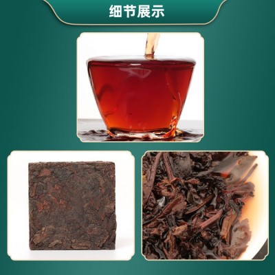 路氏茶业云南勐海普洱茶便携熟茶陈皮小方砖沱茶陈皮普洱 陈皮白茶图3