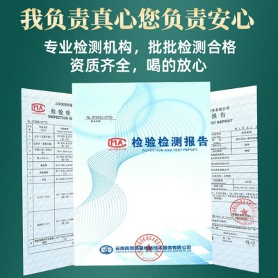 路氏茶业云南勐海普洱茶便携熟茶陈皮小方砖沱茶陈皮普洱 陈皮白茶图4