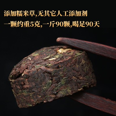 路氏茶业厂家批发云南勐海熟茶普洱茶茶叶批发市场域邦糯米香沱茶图2