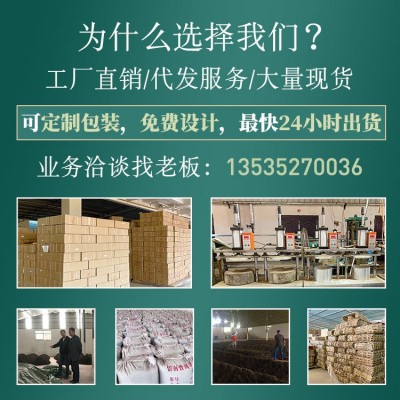 路氏茶业厂家批发云南勐海熟茶普洱茶茶叶批发市场域邦糯米香沱茶图3
