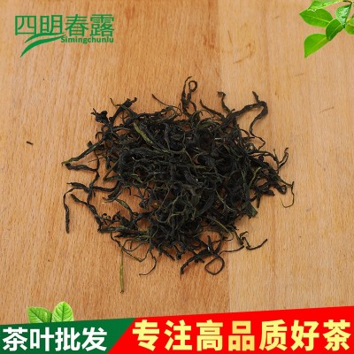 批发高山云雾新茶 清新香醇单罐礼袋装绿茶 深绿鲜活高山雲绿茶图3