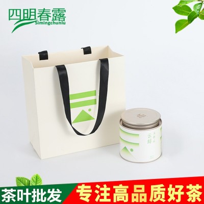 批发高山云雾新茶 清新香醇单罐礼袋装绿茶 深绿鲜活高山雲绿茶图2