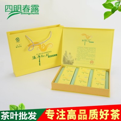 2024新茶瀑布仙茗黄金芽 126g盒装绿茶 金韵系列24K黄金芽茶图1