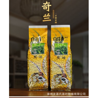新茶福建乌龙茶叶白芽奇兰茶叶真空袋装乌龙茶散茶批发图1