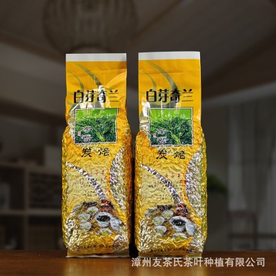 新茶福建乌龙茶叶白芽奇兰茶叶真空袋装乌龙茶散茶批发图3