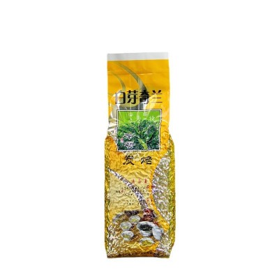 新茶福建乌龙茶叶白芽奇兰茶叶真空袋装乌龙茶散茶批发图5