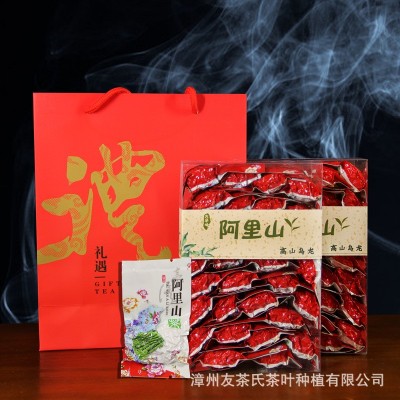 台湾高山茶奶香金萱乌龙茶 奶香味高山乌龙茶茶叶批发茶叶 礼袋装图4