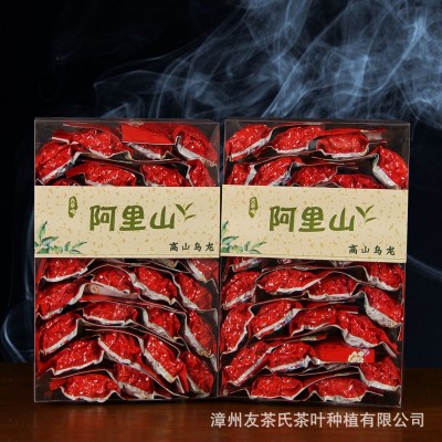 台湾高山茶奶香金萱乌龙茶 奶香味高山乌龙茶茶叶批发茶叶 礼袋装图1