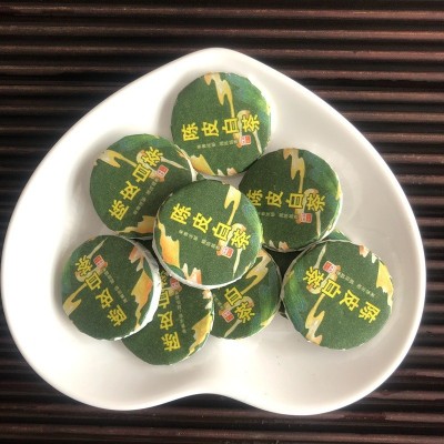 批发陈皮白茶 桂花红茶 普洱龙珠柠檬白茶小圆饼散装茶叶 一件代发图5
