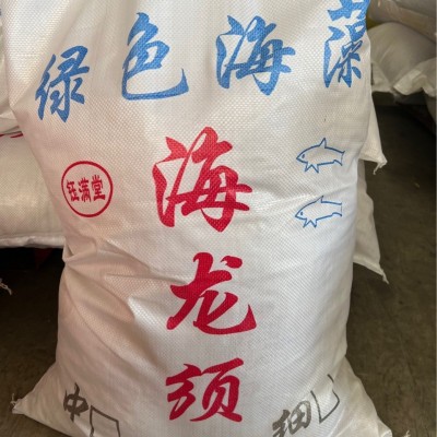 龙须菜批发海石花夏季凉拌菜新鲜潮货鹿角菜麒麟菜原货图2