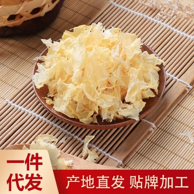 厂家现货出口批发正胜商用银耳片福建农产品食用银耳1kg菌类干货图2