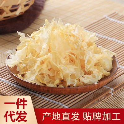 云南菌菇礼盒中秋节春节送礼礼品羊肚菌木耳香菇组合装伴手礼