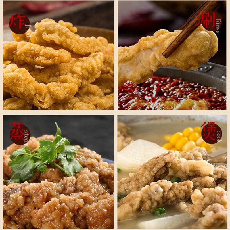 美好小酥肉4_副本