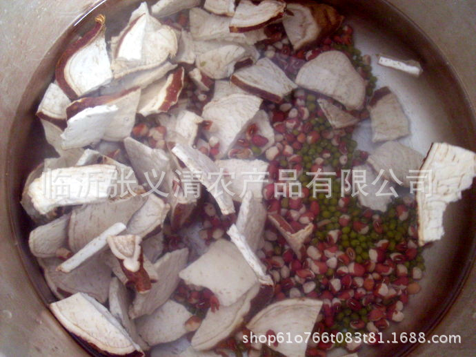 4dbd539cha631805a06e0&690