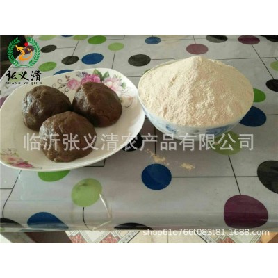 山东土特产红薯面粉也叫地瓜面窝窝头制作原材料红薯面条煎饼原料图2