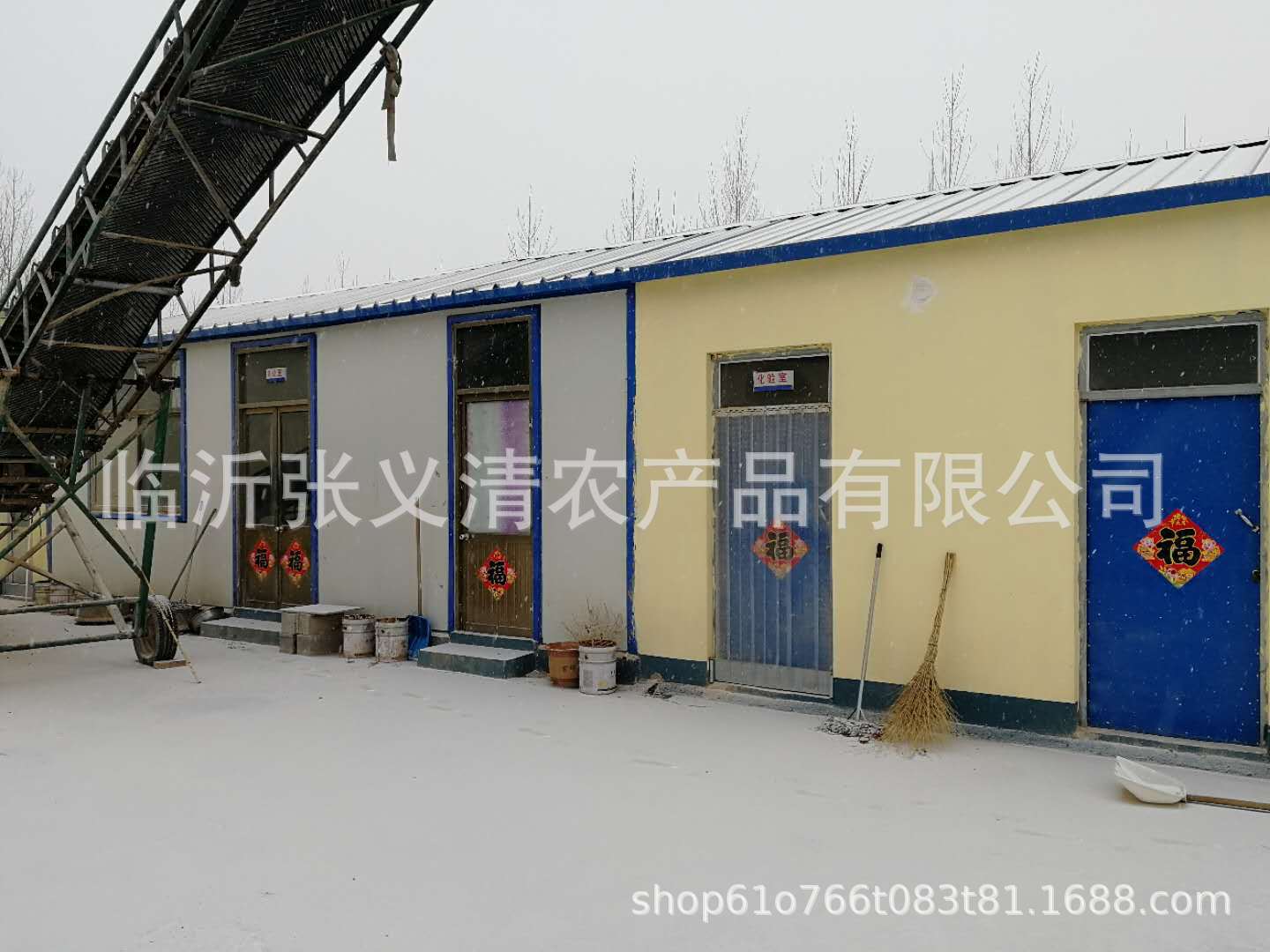 mmexport1501079156410