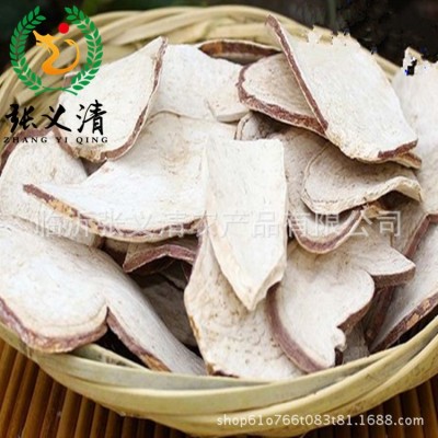 山东农家地瓜片厂家批发红薯片红皮白心番薯片生红薯干芋头片图5