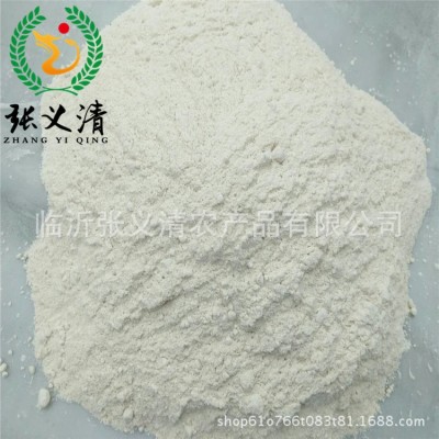 农家农产品地瓜面山东特产红薯面厂家大量批发常年有货窝窝头原料