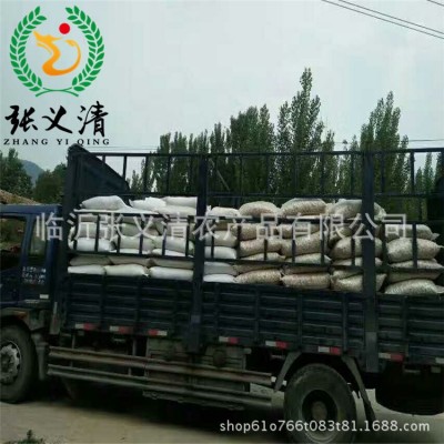 农家农产品地瓜面山东特产红薯面厂家大量批发常年有货窝窝头原料图3
