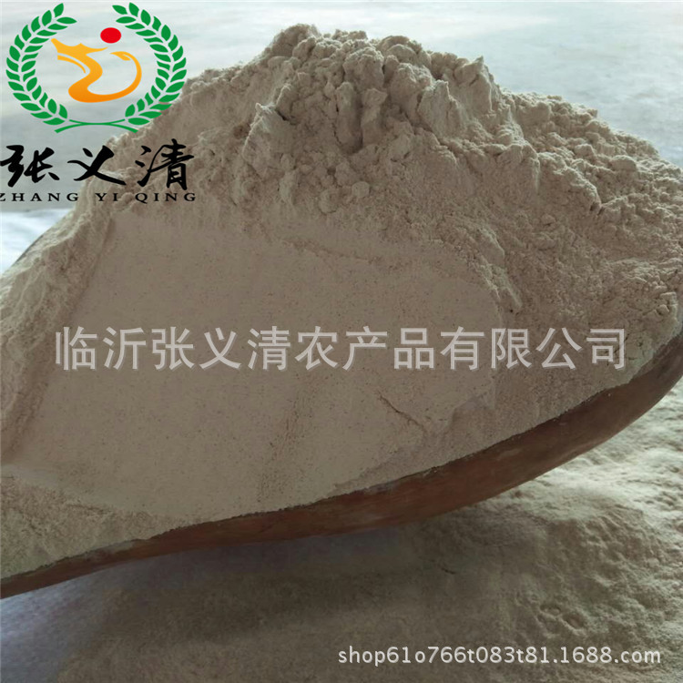 mmexport1501079132007