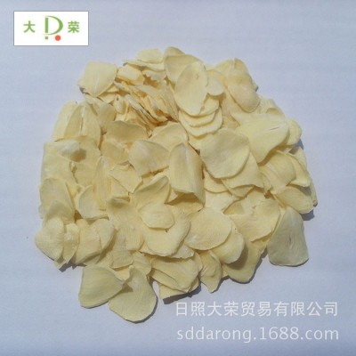 现货供应脱水大蒜片 四六瓣 干大蒜片【脱水大蒜片】