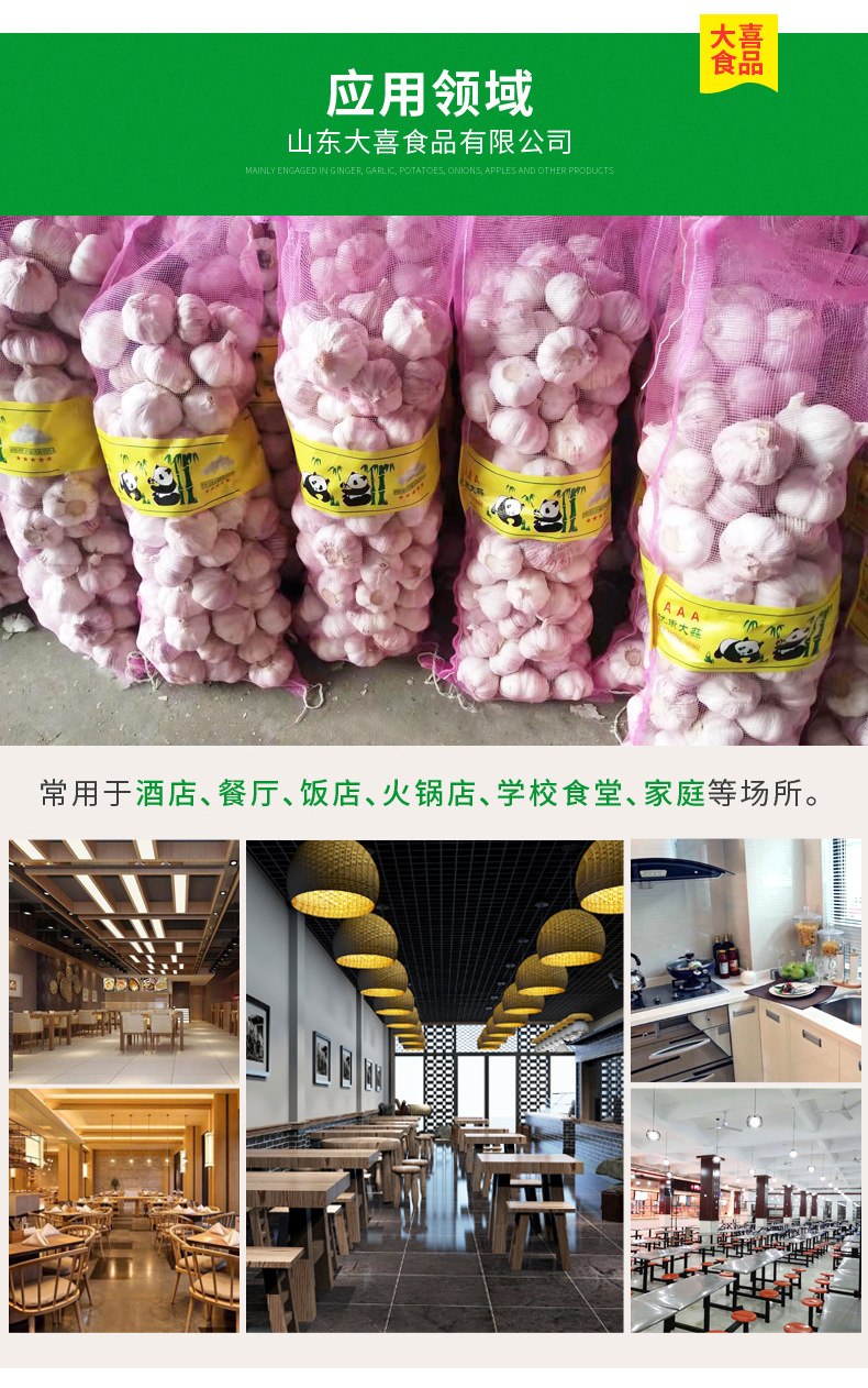 绿色.jpg