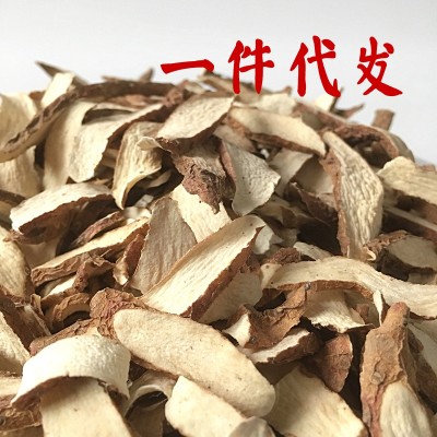 厂家直供 河南焦作铁棍山药片 带皮垆土山药片 斜片山药干图3