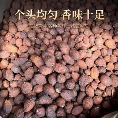 华源良品草果新货 散装厂家批发50斤调味品家用商用500克 草果粉图2