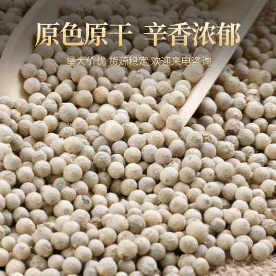 华源良品海南白胡椒粒批发100斤足干辛辣白椒粉500克味 道醇香越南图2