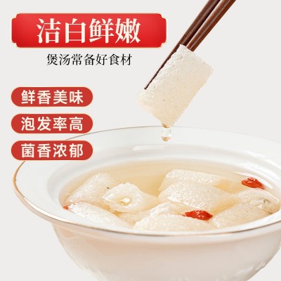 竹荪干货 古田特级长裙竹荪原色滋补营养煲汤食材菌汤包整箱批发图4
