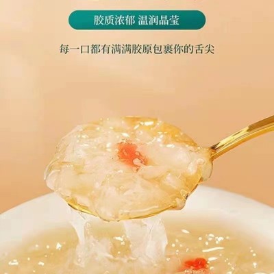 古田有机银耳金小耳免泡免煮白木耳本草破壁银耳罐装产地 散装批发图3