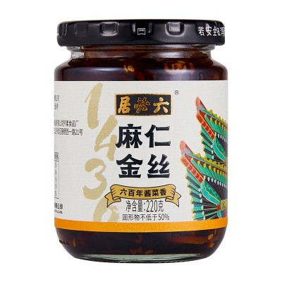 北京六必居麻仁金丝220g/1瓶萝卜咸菜疙瘩丝即食下饭酱菜现货批发