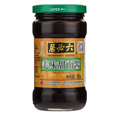 六必居美味甜面酱批发甜酱300g瓶干拌炸酱料黄豆酱调料下饭大酱
